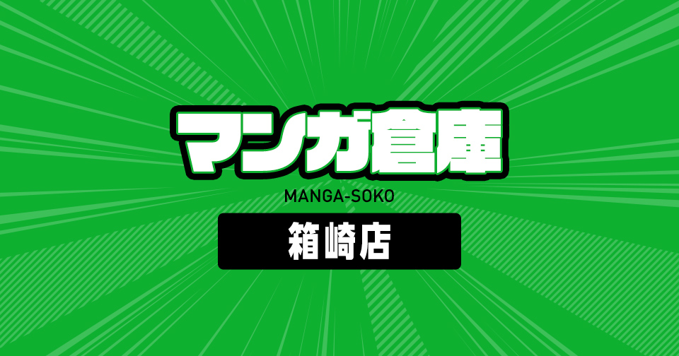 なんでも倉庫 パイプテント倉庫 GR308H 【公式】テント倉庫.net