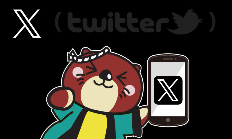 twitter