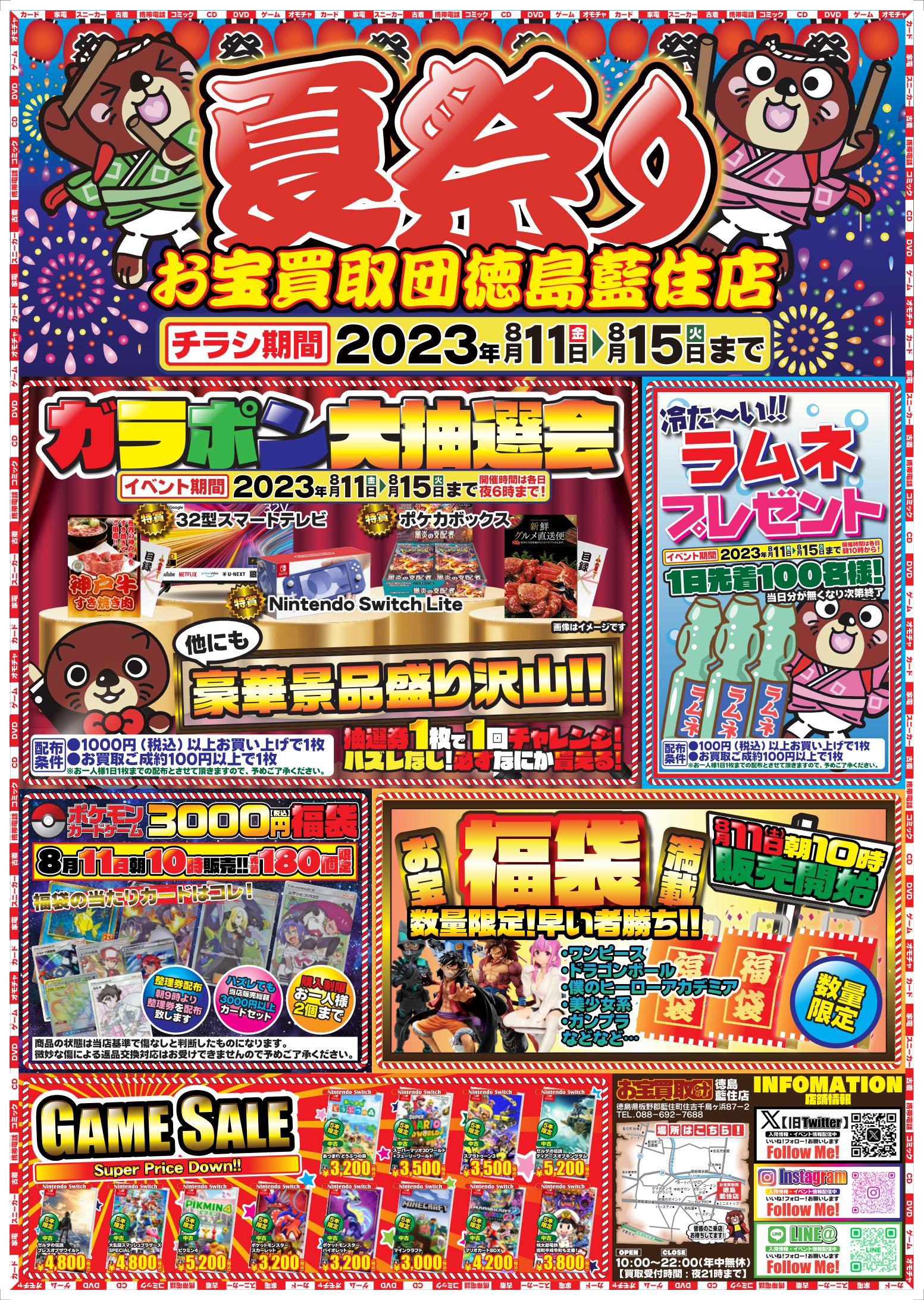 bdcc50cba5017cf930c5e327515af5